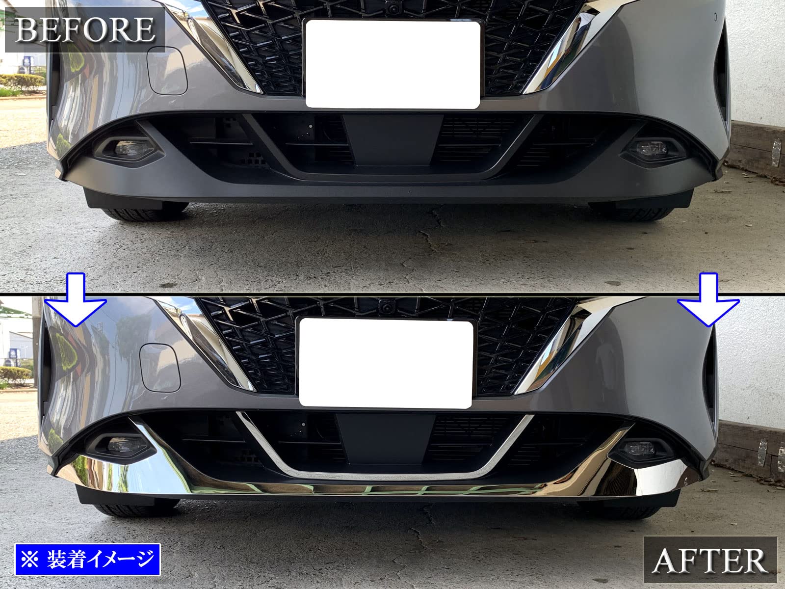 はみた ノート/NOTE(E13 SNE13)前期用 純正フロントバンパー グレー